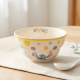 Stitch Porcelain Bowl